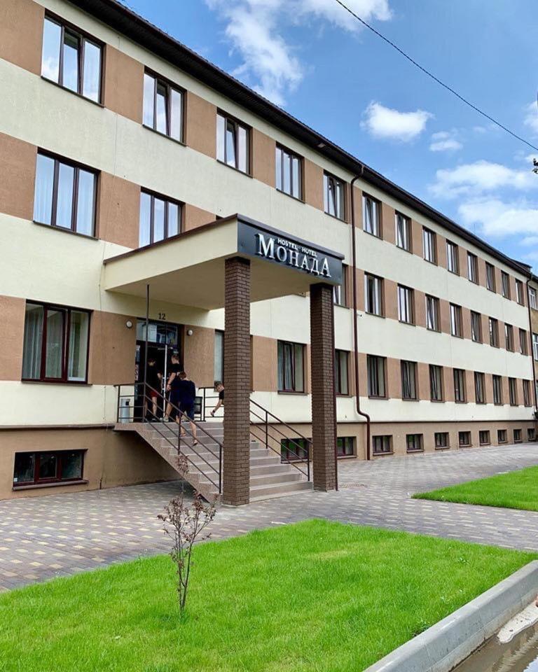 Monada Hotel & Hostel Uzhhorod Exterior photo