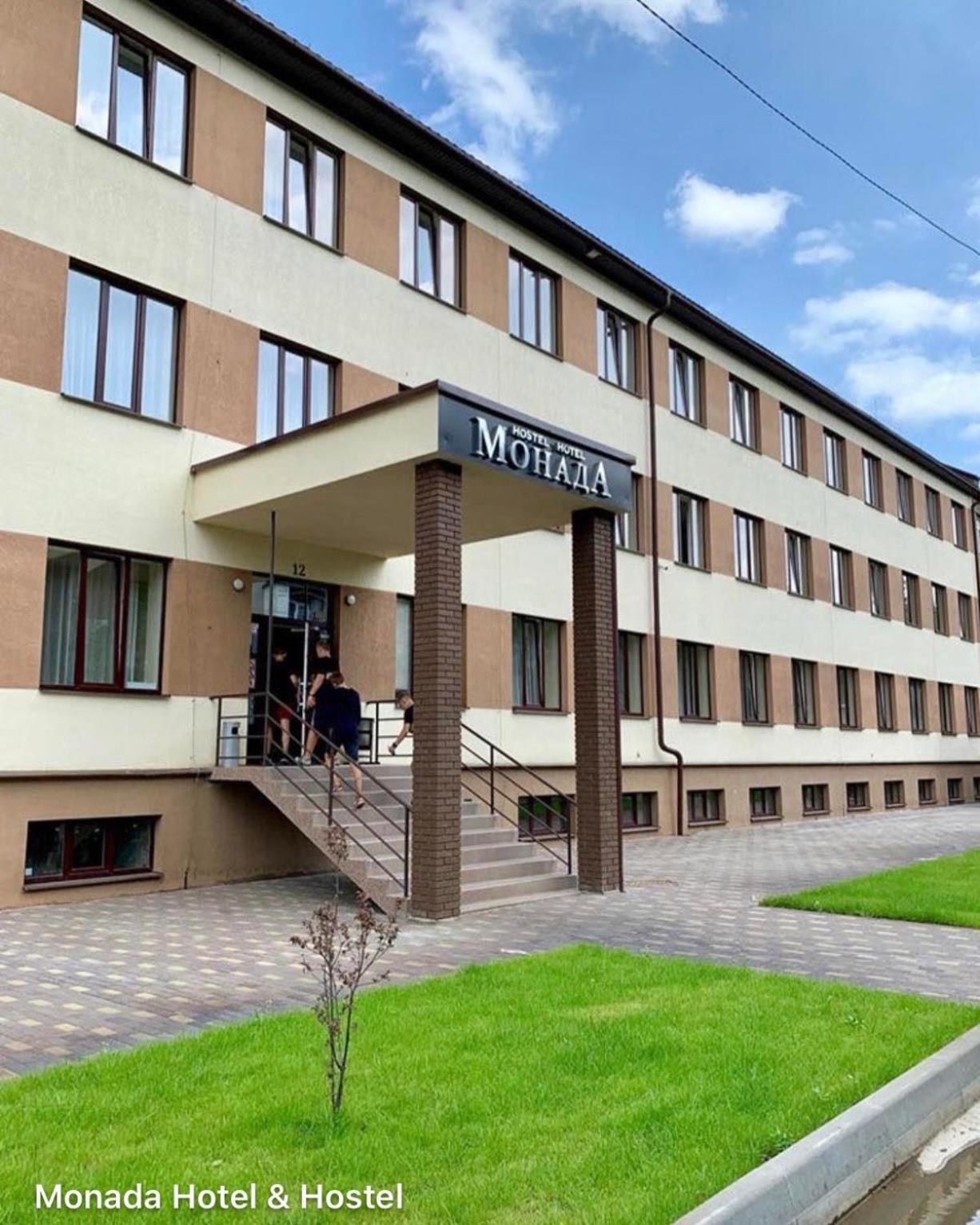 Monada Hotel & Hostel Uzhhorod Exterior photo