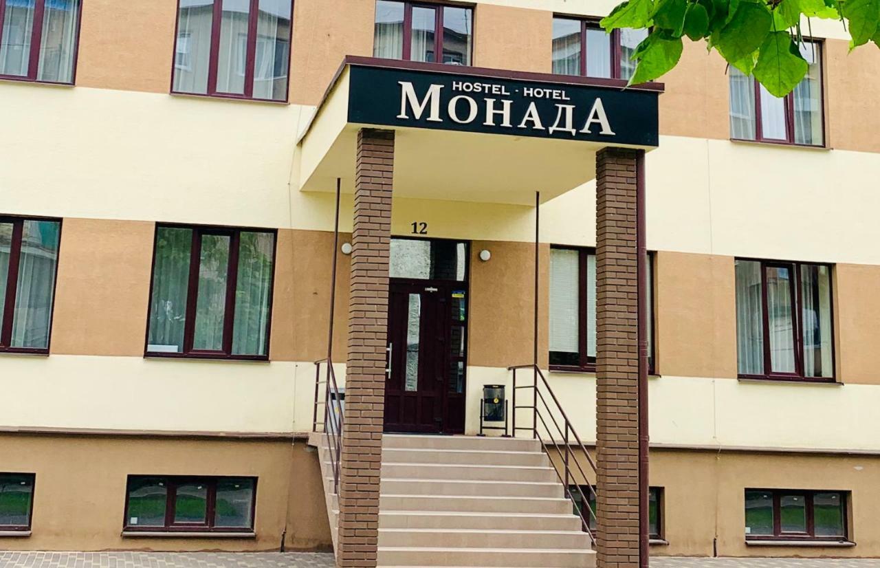 Monada Hotel & Hostel Uzhhorod Exterior photo