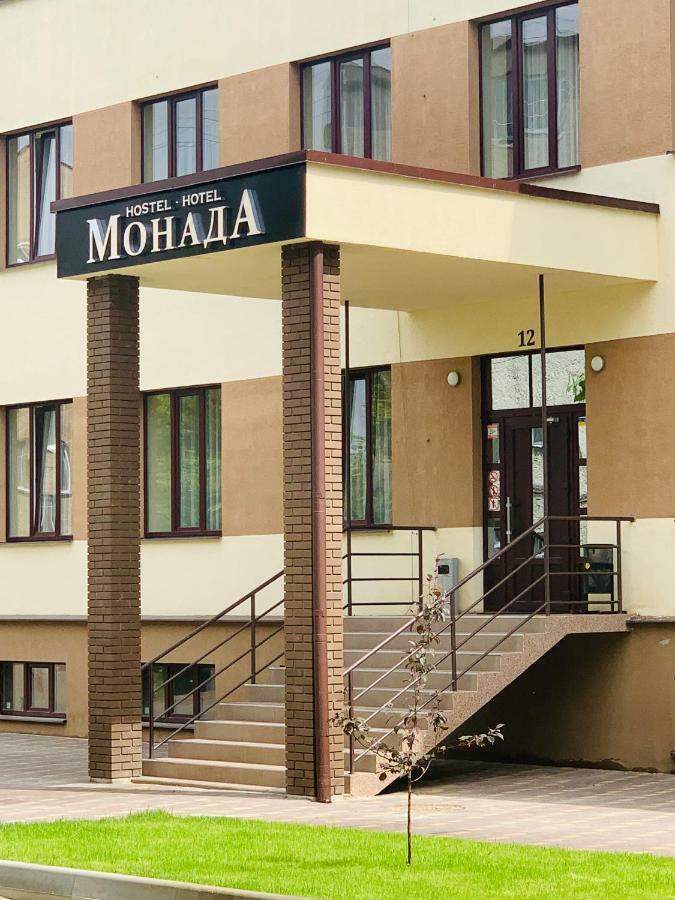 Monada Hotel & Hostel Uzhhorod Exterior photo